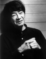Akira Miyoshi
