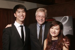 Gina Bachauer Piano Competition Winners' Recital